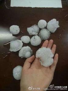 河南气象台最新爆料,暴雨预警升级,局部地区将现极端天气! 第2张 河南气象台最新爆料,暴雨预警升级,局部地区将现极端天气! 第2张